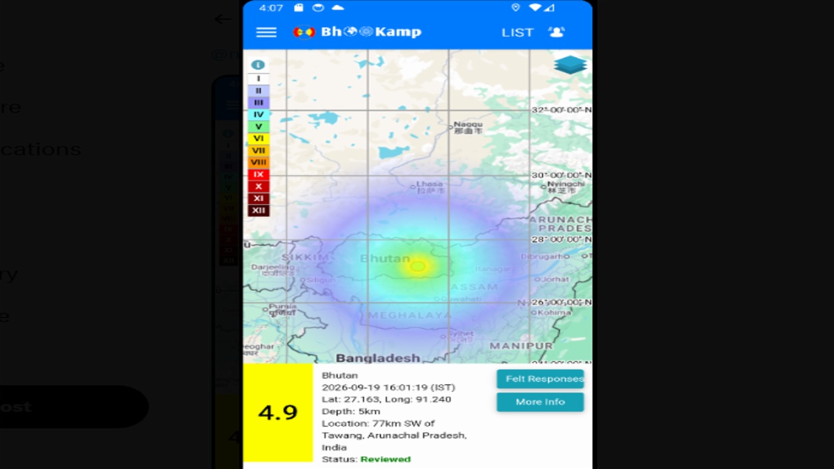 Earthquake in Bhutan: 4.9-Magnitude Tremor Recorded at Shallow Depth