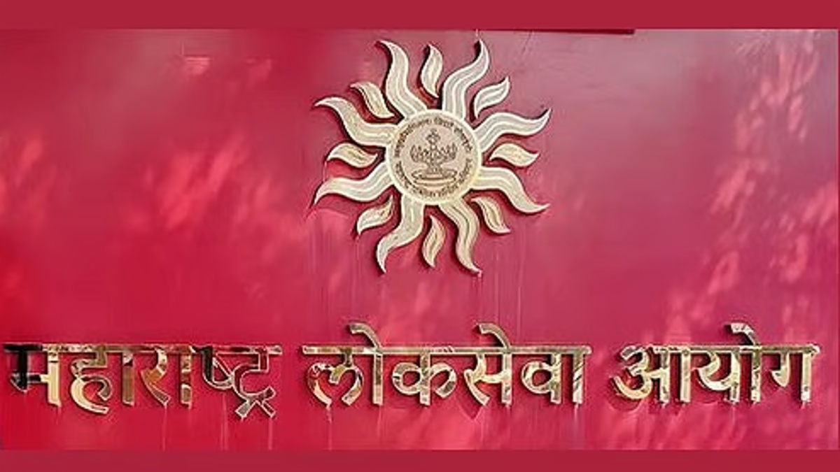 MPSC Exam Postponement Raises Concerns for Maharashtra Aspirants