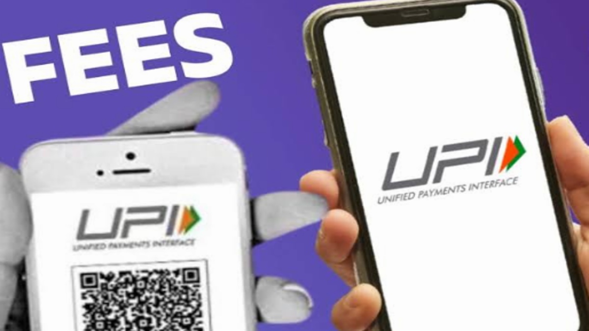 UPI MDR Rule: Why the New Charge Is Not a Tax on Consumers